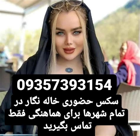 فیلم کوس|Free سکس ایرانی جدید Porn 